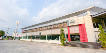 นิสสัน มอเตอร์ ประเทศไทย ประกาศรางวัลผู้จำหน่ายยอดเยี่ยม ประจำปี 2563 