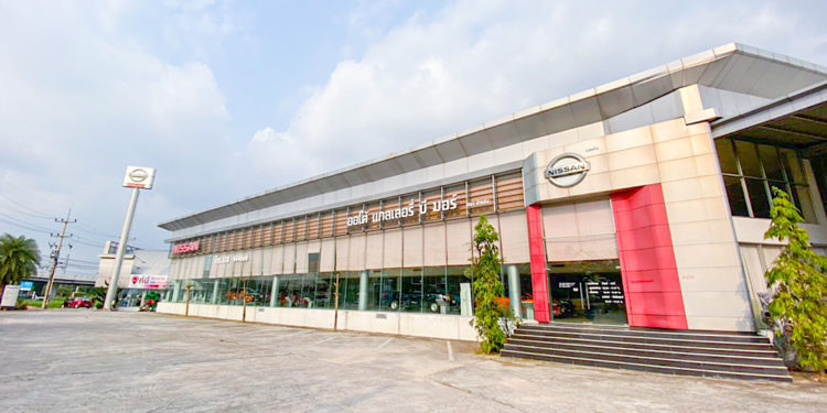 นิสสัน มอเตอร์ ประเทศไทย ประกาศรางวัลผู้จำหน่ายยอดเยี่ยม ประจำปี 2563