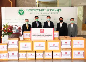 เอ็มจี สนับสนุนภารกิจของโรงพยาบาล และบุคลากรทางแพทย์ ผ่านโครงการ TOGETHER FOR BETTER THAILAND