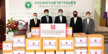 เอ็มจี สนับสนุนภารกิจของโรงพยาบาล และบุคลากรทางแพทย์ ผ่านโครงการ TOGETHER FOR BETTER THAILAND