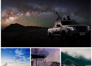 นิสสัน นาวารา ใหม่ อาสาพาเที่ยวทิพย์ เติมความสุขให้คนไทย