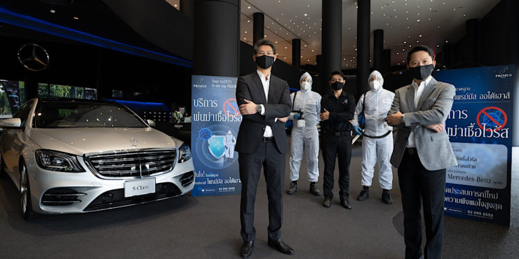 “เบนซ์ไพรม์มัส”  เพิ่มมาตรการเข้มป้องกัน COVID-19  ผุดไอเดียตั้ง Station บริการพ่นฆ่าเชื้อไวรัส ฟรี!