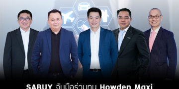 SABUY จับมือร่วมทุน Howden Maxi ต่อยอดบริการประกันภัยให้ครอบคลุมทั่วประเทศ