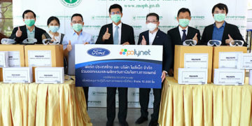 ฟอร์ดร่วมมือโพลีเน็ตส่งมอบแว่นตานิรภัยเพิ่มอีก 10,000 ชิ้น เพื่อสนับสนุนบุคลากรทางการแพทย์รับมือกับโควิด-19 