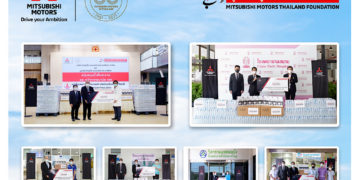 มิตซูบิชิ มอเตอร์ส ประเทศไทย ร่วมใจช่วยโควิด-19