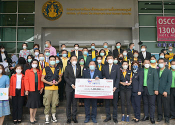 “ยามาฮ่า” ร่วมเยียวยาเหยื่อโควิด บริจาค 1.4 ล้านบาท ช่วยชาวไทยร่วมต้านภัย COVID-19