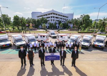 ฟอร์ดสนับสนุนสาธารณสุขสู้โควิด-19 มอบรถพยาบาลมาตรฐานสากล 10 คัน 