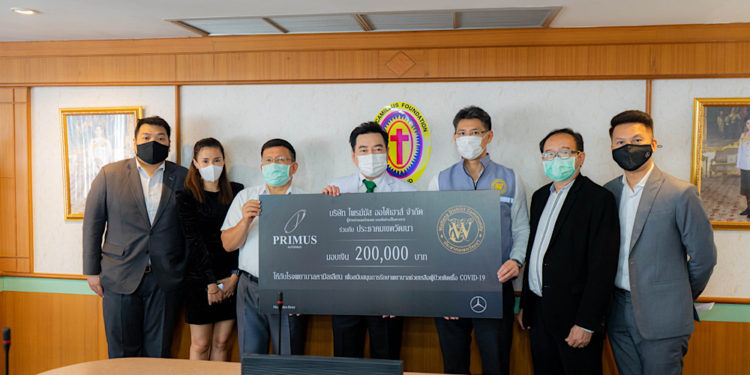 “TOAVH” จับมือ “ประชาคมเขตวัฒนา” มอบเงินสนับสนุนรักษาผู้ป่วย COVID-19