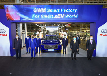 เกรท วอลล์ มอเตอร์ เปิดโรงงานเต็มรูปแบบแห่งที่สองนอกประเทศจีน