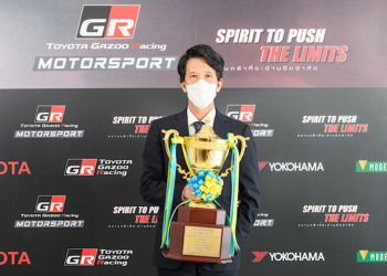 Toyota Gazoo Racing Motorsport 2021 ความกล้าที่จะข้ามขีดจำกัด