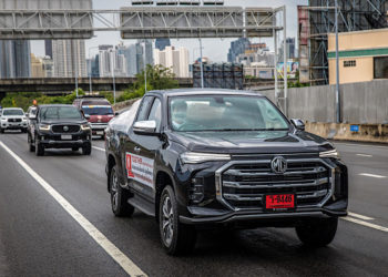 เอ็มจี จับมือภาครัฐและเอกชนร่วมช่วยเหลือคนไทยผ่านวิกฤตโควิดไปด้วยกัน