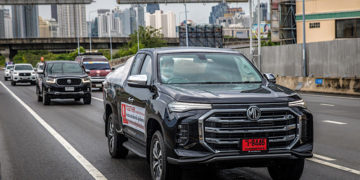 เอ็มจี จับมือภาครัฐและเอกชนร่วมช่วยเหลือคนไทยผ่านวิกฤตโควิดไปด้วยกัน