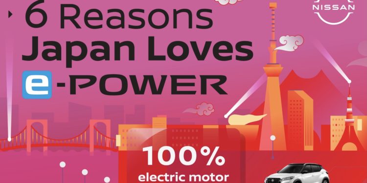6 เหตุผลที่ทำให้เทคโนโลยี อี-พาวเวอร์ ได้รับความนิยมในประเทศญี่ปุ่น
