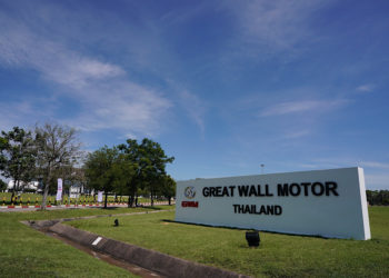 เกรท วอลล์ มอเตอร์ เตรียมเปิดโรงงานอัจฉริยะแห่งแรกในภูมิภาคอาเซียน อย่างเป็นทางการที่ระยอง