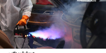 เอ็มจีซี-เอเชีย ผนึกกำลังแบรนด์ในเครือ มอบบริการพิเศษให้ลูกค้า แทนคำขอบคุณ