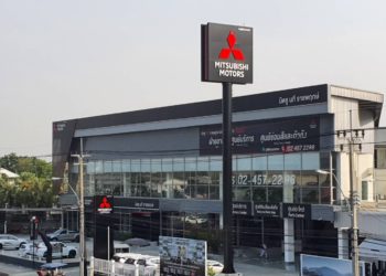 มิตซูบิชิ เปิดโชว์รูมแห่งใหม่ในกรุงเทพมหานครอย่างต่อเนื่อง