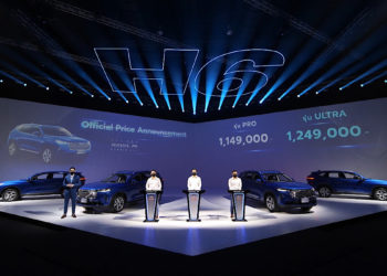 เปิดตัว All New HAVAL H6 Hybrid SUV อย่างเป็นทางการ ด้วยราคาเริ่มต้น 1,149,000 บาท