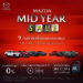 แคมเปญ “MAZDA MID YEAR SALE” ข้อเสนอสุดคุ้มเพียง 9 วัน ดอกเบี้ยต่ำสุด 0% ฟรีค่าบำรุงรักษา 5 ปี