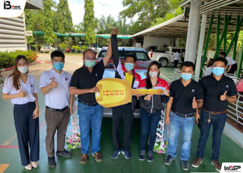 บริดจสโตน คืนกำไรให้ร้านค้าสมาชิก กับกิจกรรมแจกรางวัลใหญ่ B-Point Big Campaign