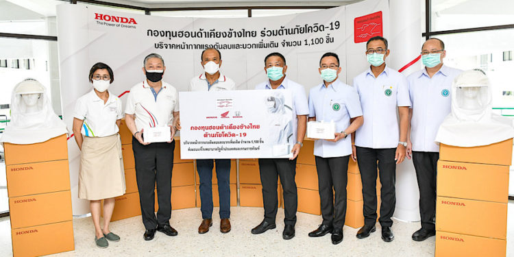 กองทุนฮอนด้าฯ ส่งมอบหน้ากากแรงดันลบและแรงดันบวกเพิ่ม 1,100 ชิ้น เสริมเกราะให้บุคลากรทางการแพทย์ทั่วประเทศ