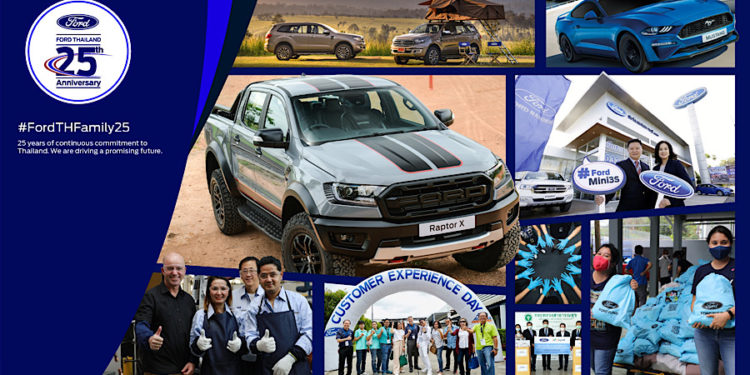 ฟอร์ด ประเทศไทย ฉลองครบรอบ 25 ปี ย้ำความมุ่งมั่นในการขับเคลื่อนอุตสาหกรรมยานยนต์ พร้อมเคียงข้างและสร้างสรรค์สิ่งดีๆ สู่สังคมไทย