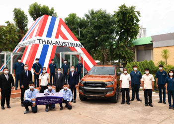 ฟอร์ดสานต่อโครงการ “เปลี่ยนความรู้…สู่อาชีพ” รุ่นที่ 4