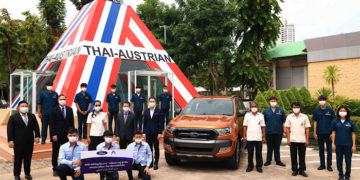 ฟอร์ดสานต่อโครงการ “เปลี่ยนความรู้…สู่อาชีพ” รุ่นที่ 4