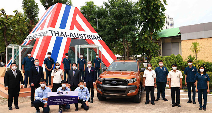 ฟอร์ดสานต่อโครงการ “เปลี่ยนความรู้…สู่อาชีพ” รุ่นที่ 4