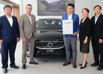 วอลโว่รับรองการให้บริการแบบ Volvo Personal Service (VPS) แก่โชว์รูม “เอ็ม ดับบลิว มอเตอร์วัน นนทบุรี”