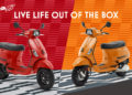 VESPA พร้อมเติมเต็มอารมณ์สปอร์ตเร้าใจอีกครั้งกับ 2 เฉดสีใหม่