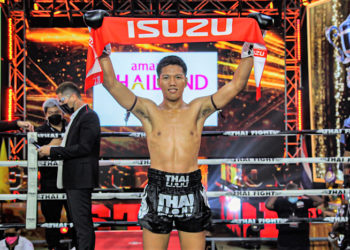 อีซูซุชวนคนไทยเชียร์ “ก้องไกล เอ็นนี่มวยไทย” ในศึก THAI FIGHT 2020 รอบชิงชนะเลิศ