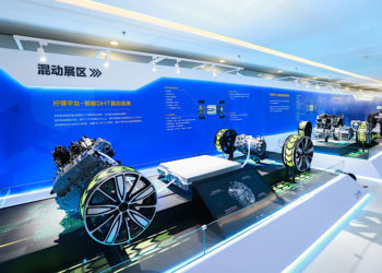 เกรท วอลล์ มอเตอร์ จัดงานเทศกาลเทคโนโลยีครั้งที่ 8 ขนทัพนวัตกรรมใหม่ล่าสุด พร้อมประกาศยุทธศาสตร์ปี ค.ศ. 2025