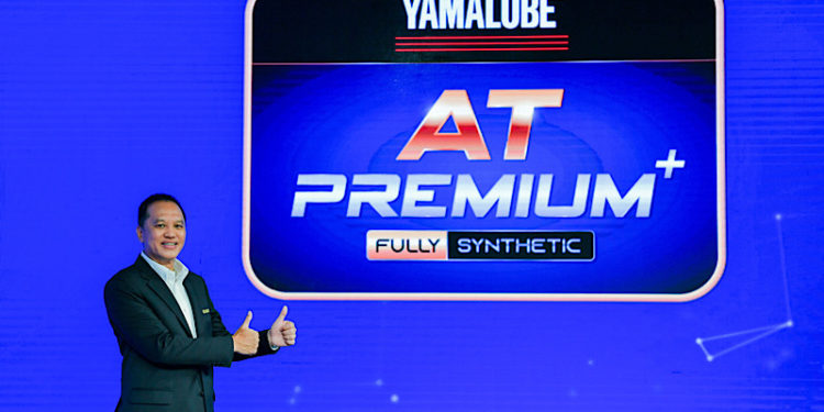 ยามาฮ่าเปิดตัวน้ำมันเครื่องระดับพรีเมียมสูตรสังเคราะห์ 100% YAMALUBE AT PREMIUM PLUS