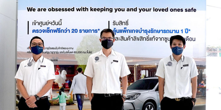 #ก้าวสู่วันใหม่กับซูบารุ แจกรางวัลแพ็กเกจบำรุงรักษารถฟรี 1 ปี ทุกเดือน