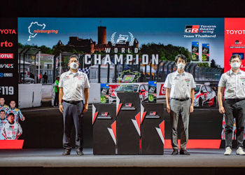 โตโยต้ารับมอบถ้วยรางวัล การแข่งขัน ADAC 24 Hours Race Nürburgring ประเทศเยอรมนี