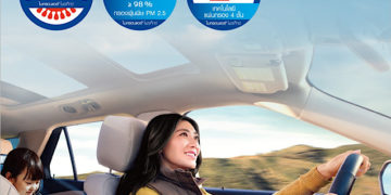 ฟอร์ดตอกย้ำความใส่ใจด้วยผลิตภัณฑ์ใหม่ ‘ไมครอนแอร์® โพรเท็กซ์’  ไส้กรองแอร์ กรองฝุ่นพิษ PM 2.5 และเชื้อไวรัส