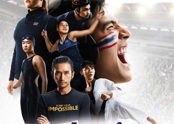 โตโยต้า ชวนคนไทยร่วมใจเชียร์ทัพนักกีฬาไทย สู้ศึกโอลิมปิก และพาราลิมปิกเกมส์ โตเกียว 2020