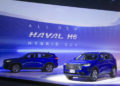 All New HAVAL H6 Hybrid SUV ขึ้นแท่น Top 3 กลุ่มรถคอมแพคเอสยูวีใน 1 เดือนหลังจากเปิดตัว