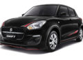 ‘SUZUKI SWIFT GL PLUS’ อัพเกรดชุดแต่งรอบคัน เวอร์ชันพิเศษ ราคาเพียง 567,000 บาท