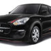 ‘SUZUKI SWIFT GL PLUS’ อัพเกรดชุดแต่งรอบคัน เวอร์ชันพิเศษ ราคาเพียง 567,000 บาท