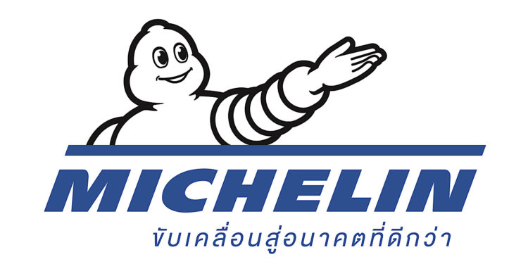 ‘มิชลิน’ ขยายฐานรุกธุรกิจอี-คอมเมิร์ซ ประกาศเข้าซื้อกิจการ 100% ใน Allopneus SAS
