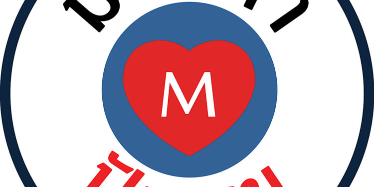 มาสด้าจัดตั้ง “ตู้ปันสุข” ทั่วประเทศ เพื่อบรรเทาความเดือดร้อนของคนไทย