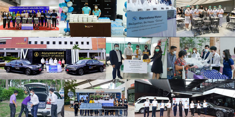 BMW ยังครองผลประกอบการบวกในไตรมาสที่สอง ตอกย้ำความมุ่งมั่นของการดำเนินธุรกิจระยะยาวในไทย