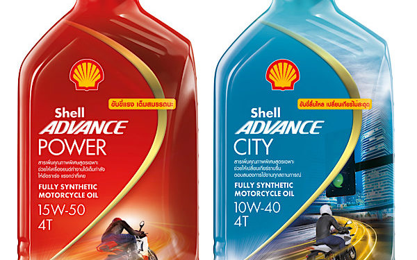 เชลล์ แอ๊ดว้านซ์ เปิดตัวน้ำมันเครื่องสังเคราะห์แท้สูตรใหม่!