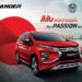 เปิดตัว มิตซูบิชิ เอ็กซ์แพนเดอร์ รุ่นพิเศษ แพชชั่น เรด เอดิชั่น