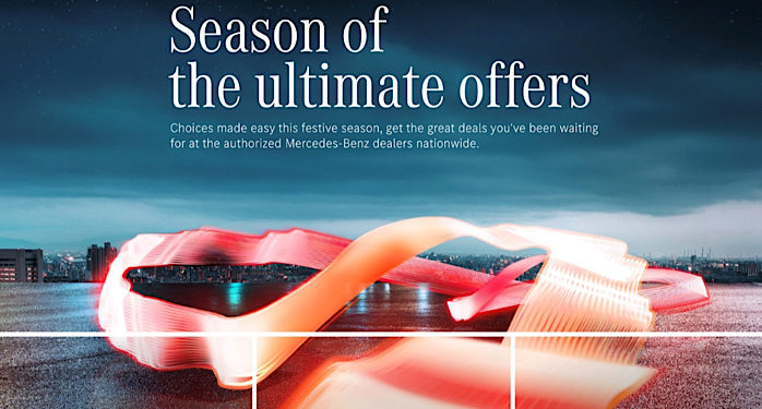 StarFest 2021: Season of the ultimate offers มอบสิทธิประโยชน์มากมาย 1 กรกฎาคม – 30 กันยายนนี้เท่านั้น