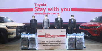 โตโยต้า ร่วมกับ ชมรมผู้แทนจำหน่ายทั่วประเทศ ผนึกกำลังสู้วิกฤติโควิด-19 ภายใต้โครงการ Toyota Stay with you