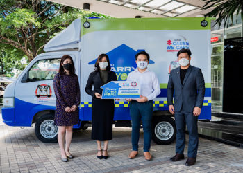 SUZUKI CARRY TO YOUR HOME ปรับรถบรรทุกอเนกประสงค์เป็นรถเคลื่อนย้ายผู้ป่วยโควิดกลับบ้าน