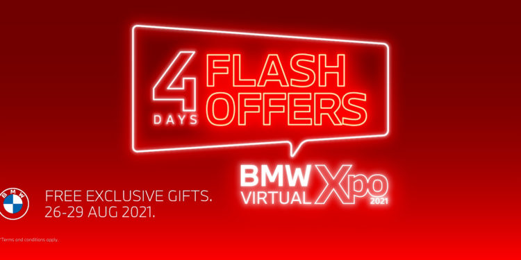 BMW Virtual Xpo 2021 มอบของขวัญเซอร์ไพรส์ในไลฟ์สุดพิเศษกับกิจกรรม 4 Days Flash Offers