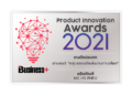MG HS PHEV คว้ารถยอดเยี่ยมด้านนวัตกรรมและเทคโนโลยี “PRODUCT INNOVATION AWARD 2021”